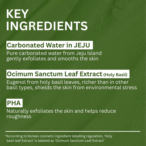 NIWOMAN - Holy Basil Bubble Deep Mask™
